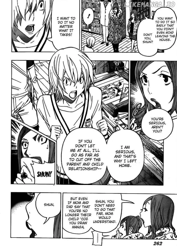 Baku Chapter 106 image 04_optimized